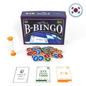 B-Bingo